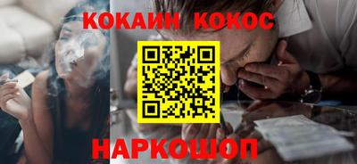 гидропоника Будённовск