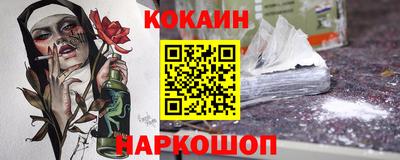 гидропоника Будённовск