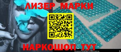 бошки Бузулук