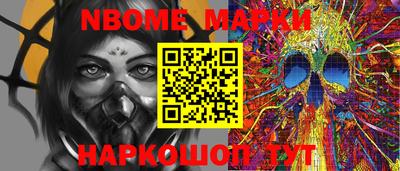 гидропоника Будённовск