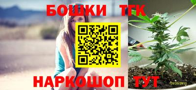 MESCALINE Бугуруслан