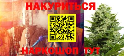 MESCALINE Бугуруслан