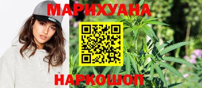 MESCALINE Бугуруслан