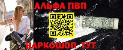 гидропоника Будённовск