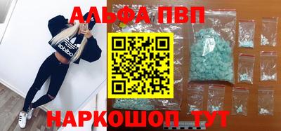 гидропоника Будённовск