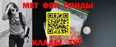 MESCALINE Бугуруслан