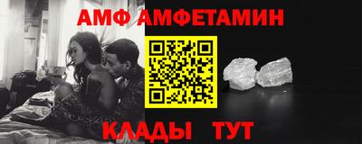 бошки Бузулук