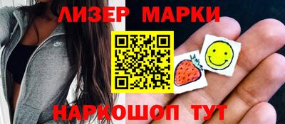 гидропоника Будённовск