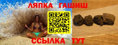 гидропоника Будённовск