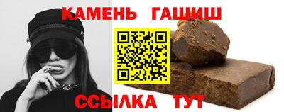 гидропоника Будённовск