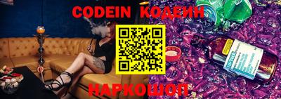 бошки Бузулук